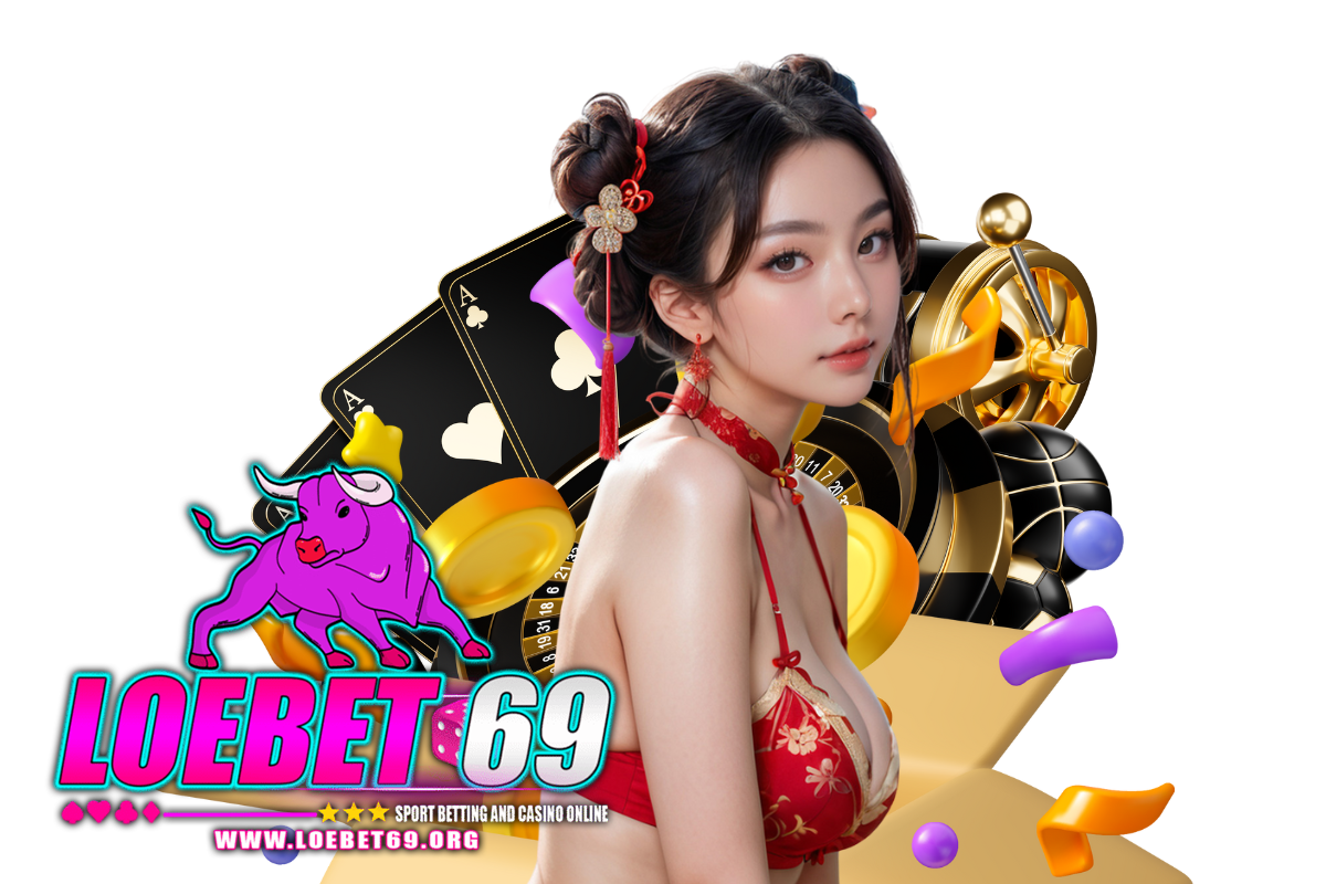loebet69 แจกเครดิตฟรี